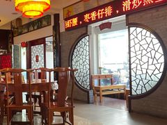 -同得兴 Since·1995 传统苏式面馆(十全街店)