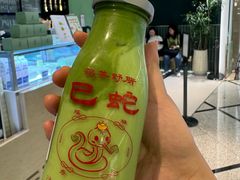 -鹤茶野所(上海首店)