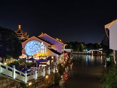 -山塘街