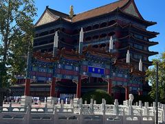 -大明幻境第一城