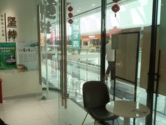 -鲜芋仙(花都融创茂店)