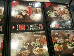 -蒙自源米线(虎门国际购物中心店)