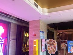 -星聚会KTV(景枫中心店)