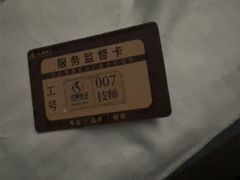 -华夏良子·足道·SPA·艾灸(金皇大厦店)
