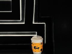 -JPG canteen(广州东山口店)