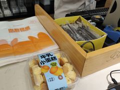 -巴莉甜甜(中环城店)