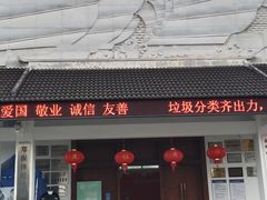 -长乐华侨博物馆