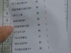 -沙河粉村·国家非遗传承(云台店)