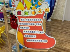 -昱南托育园.托班晚托.寒暑假班