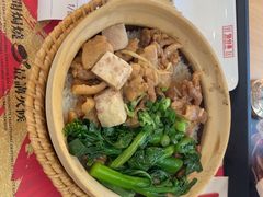 -华记煲仔华·煲仔饭(人和店)