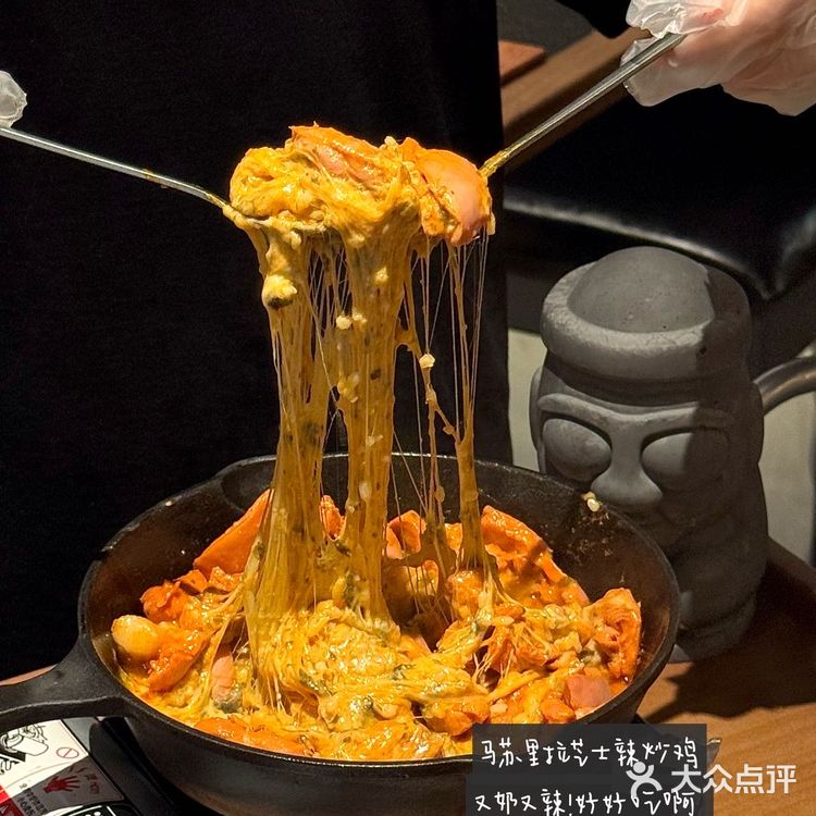 杭州首家！！济州岛同款橘子韩料🍊（附攻略