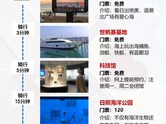 -巧克力渔家.小船海鲜家常菜(万平口店)