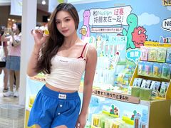 -美罗城