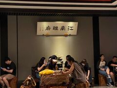-江南雅厨(李公堤店)