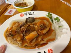 -芋包王闽南茶楼(八市店)