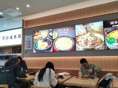 -米村拌饭(王府井喜悦店)