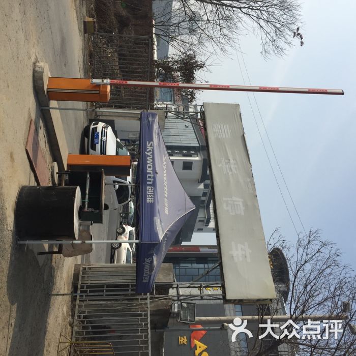 泰华商城东楼停车场图片 第2张