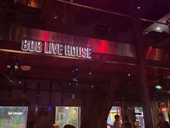 -808 LiveHouse