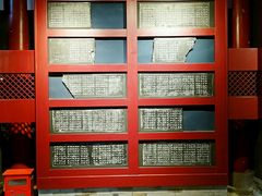-苏州文庙(姑苏区)