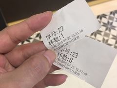 -1点点(国浩长风城商业广场店)