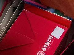 -嘉华饼屋JOY BAKERY(南屏街店)