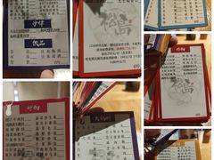 -松岛日本料理(汾江路店)