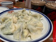 -新兴园饺子馆(河南街店)