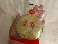 -上海虹口糕团食品厂(茂名路店)