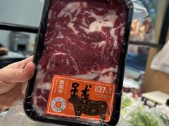 -贵宾牛·潮汕牛肉火锅(珠池总店)