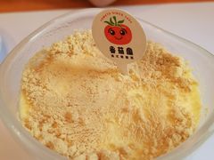 -番茄屋葡式美食(总店)