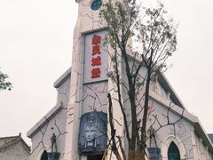 -白鹿原影视城