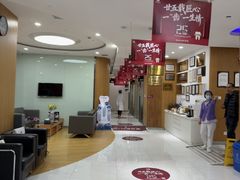 -雅悦齿科(顾村公园店)