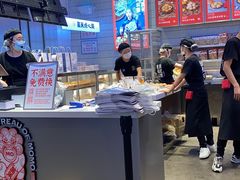 -墨茉点心局(梅溪湖新天地一店)