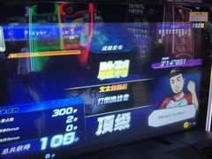 -大玩家超乐场(河东万达广场店)