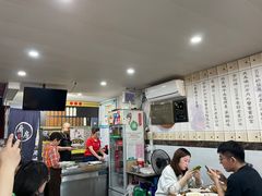-老袁炒年糕(富豪路店)