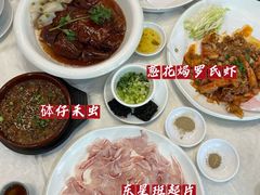 -有腥气私房菜·寻味顺德