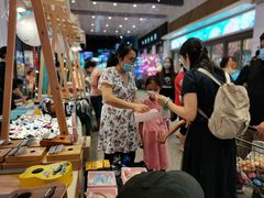 -丽达购物中心(崂山店)