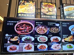 -庆赫隆融合菜馆(群力店)