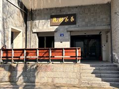 -南宋御街