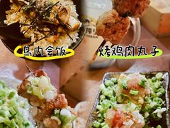 -鸟内会(河北路店)