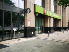 -星巴克(北京太平桥大街店)