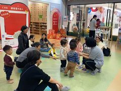 -亲亲袋鼠托育早教·思维专注力·棕熊英语(鼓楼恒力城店)