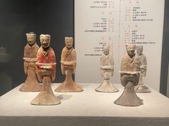 -陕西历史博物馆