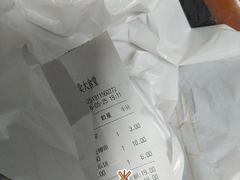 -尊立方海鲜酒店·生日宴·家宴