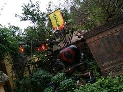 -五邑人家(江门店)
