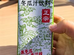-江粤锦·潮汕粉面馆(玉林店)