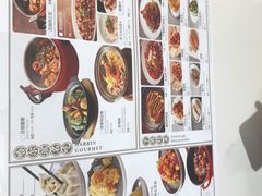 -东方饺子王(新奥购物中心店)