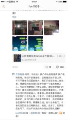 点击看大图 -極致刺青TATTOO STUDIO 私人订制