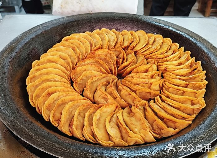 草桥清真牛肉锅贴扁食店图片
