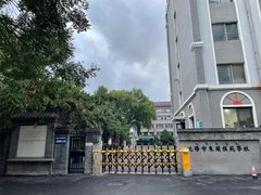 -周恩来同志少年读书旧址